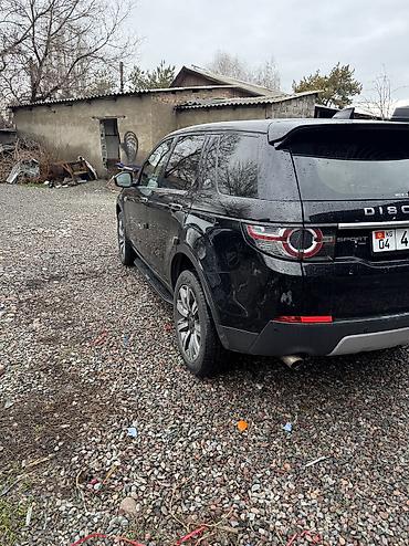 юбка мини: Land Rover, 2019 г., Новый — 4