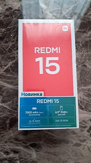 red magic 7s pro: Xiaomi 256 GB, 
 Sensor — 1