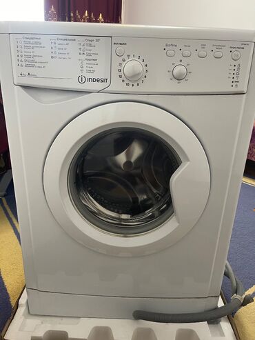 компьютер пк игровой: Кир жуучу машина Indesit, Колдонулган, Автомат, 5 кг чейин, Тар