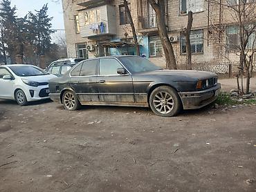 m 57: BMW 5 series: 1992 г., 2.5 л, Бензин, Седан — 3