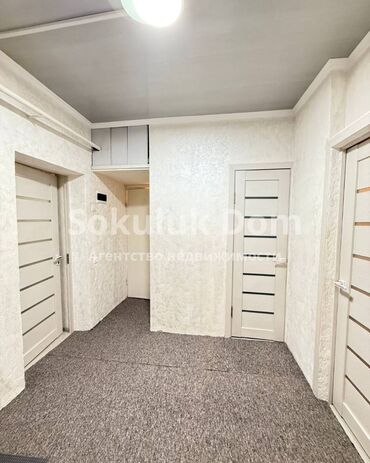 купить квартиру в оше ипотека: 3 комнаты, 61 м², 1 этаж