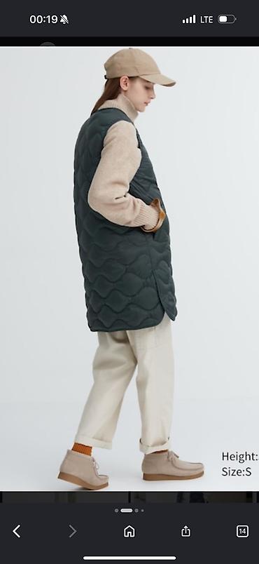 кокон юникло: Сверхлёгкий длинный пуховый жилет UNIQLO - Модель: удлинённая — 2