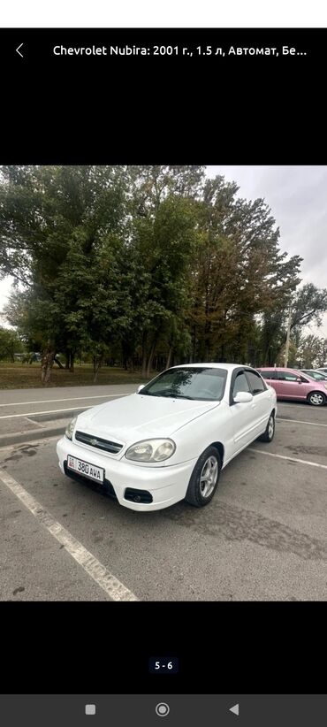 реле матиз: Chevrolet Nubira: 2001 г., 1.5 л, Автомат, Бензин, Седан