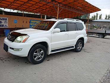 Lexus: Lexus GX: 2005 г., 4.7 л, Автомат, Газ, Внедорожник — 4