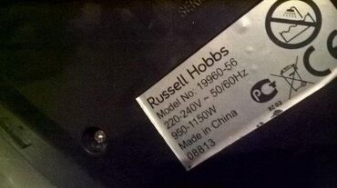 Aparati za kafu: Russell Hobbs 19960-56 programibilni cafe aparat Slanje Brzom postom — 9