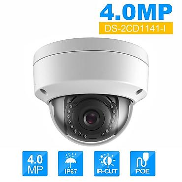 Видеонаблюдение: Hikvision DVR на 8 простых аналоговых камер и 2 IP камеры. Состояние — 11