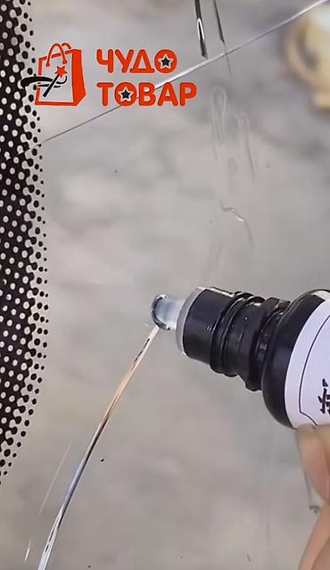 жидкий стекло: Жидкий ремкомплект для стекла Windscreen Repair Resin Назначение: - — 6