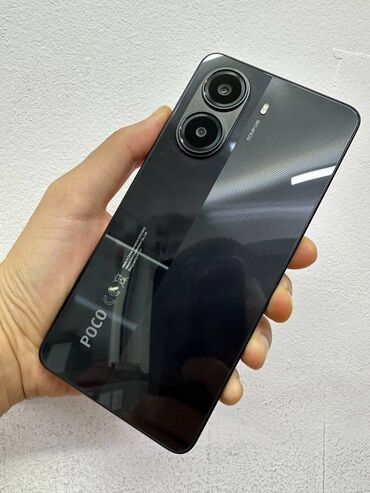 принеси старый телефон получи новый: Poco X7 Pro, 512 ГБ, түсү - Кара, 1 SIM, 2 SIM, eSIM