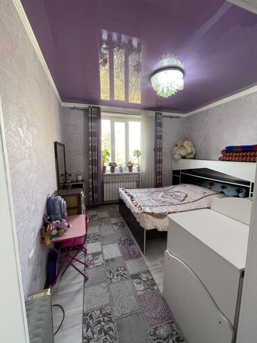 Продажа домов: Дом, 180 м², 5 комнат, Агентство недвижимости, Евроремонт at lalafo.kg — 10 Продажа домов: Дом, 180 м², 5 комнат, Агентство недвижимости, Евроремонт — 10