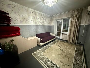 срочно сдаётся квартира маладая гвардия: 2 комнаты, 49 м², Индивидуалка, 2 этаж, Косметический ремонт