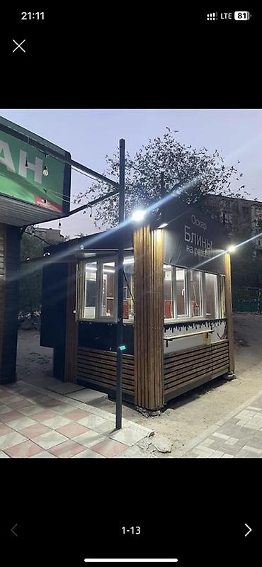 Продажа киосков, ларьков: Продается павильон без места Продается павильон (без аренды места) — 14