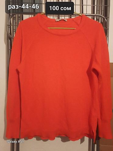 Женские брюки: Брюки Б/у — 35