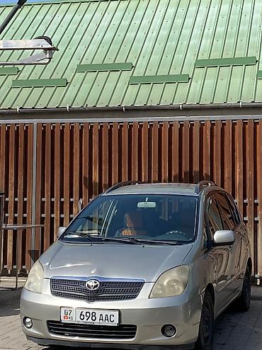 тоета корола версо: Toyota Corolla Verso: 2002 г., 2 л, Механика, Дизель, Минивэн — 3