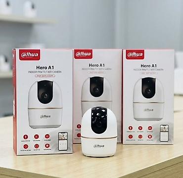 реалии: Внутренняя Wi‑Fi камера Dahua Hero A1 (панорамная/поворотная) — 1