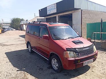 хонда степ продаю: Honda Stepwgn: 1997 г., 2 л, Автомат, Бензин, Минивэн — 3