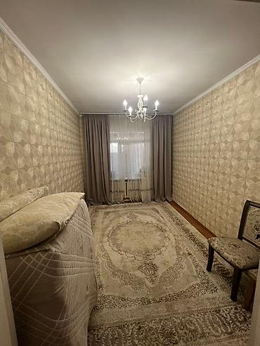 Продажа коттеджей и домов: --- 🏡 **Продается уютный и просторный дом в г. Бишкек, ул. Матыева 72 — 18