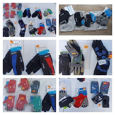 Велоаксессуары: Велоаксессуары,Фонарики,Противоугонные at lalafo.kg — 19 Велоаксессуары: Велоаксессуары,Фонарики,Противоугонные — 19