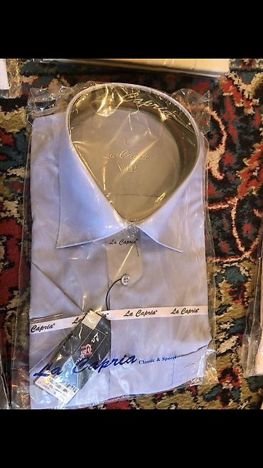 Köynəklər: Köynək, L — 11