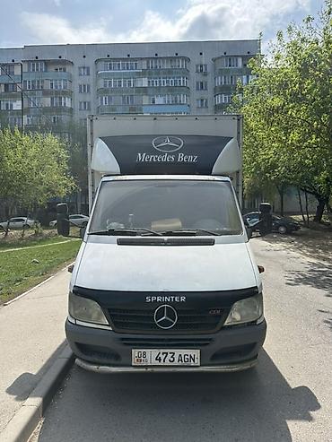 спринтер коротыш: Легкий грузовик, Mercedes-Benz, Стандарт, 2 т, Б/у — 1