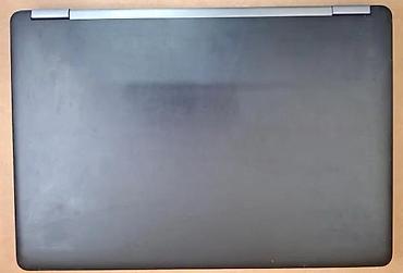 Dell: Dell Latitude 7470 Šifra proizvoda: L-1308 Dell Latitude 7470 je — 3