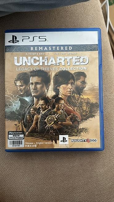 uncharted lost: Məhsul: PS5 oyunu – Uncharted: Legacy of Thieves Collection — 1