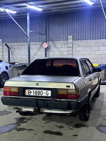 rd 1: Audi 80: 1987 г., 1.5 л, Механика, Седан — 2