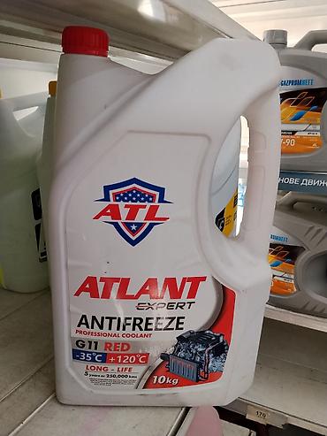 муравьиный спирт: Антифриз ATLANT Expert G11 RED - Профессиональный охлаждающий состав — 1