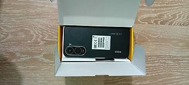 gt n8000: Poco C81 Pro, Новый, 128 ГБ, цвет - Черный, 2 SIM — 8