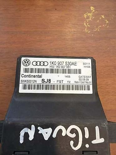 gps tracker za auto cena: MODUL GATEWAY ZA VOLKSWAGEN TIGUAN - 1K0907530AE | CAN Bus Gateway — 2