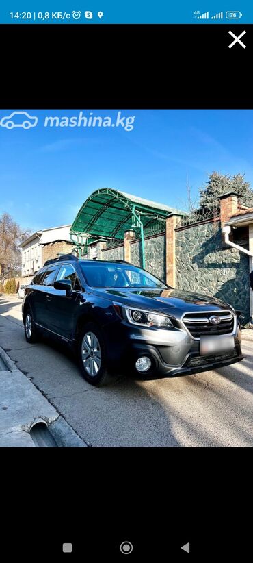 коробка субару: Subaru Outback: 2018 г., 2.5 л, Вариатор, Бензин, Кроссовер