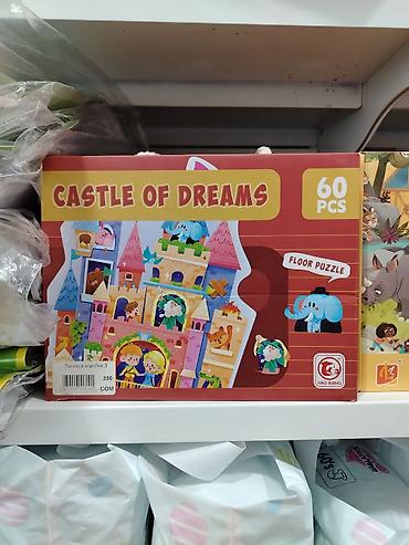 Пазл напольный Castle of Dreams — красочная серия из 60 крупных