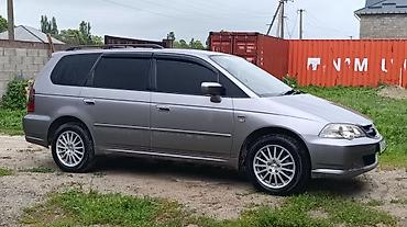 step wgn: Honda Odyssey: 2003 г., 3 л, Автомат, Бензин, Минивэн — 8