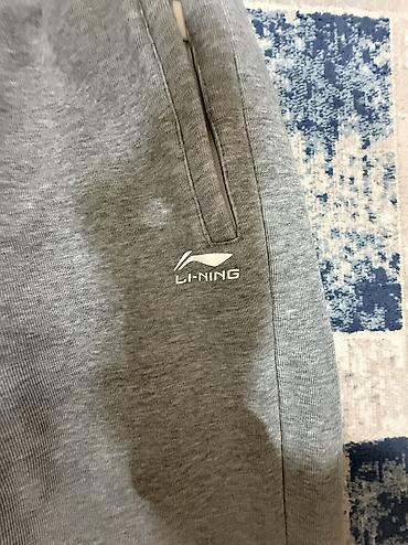 Спортивные костюмы: Мужской спортивный костюм, S, M, Lining, Б/у, цвет - Серый — 5