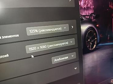 Ноутбуки Lenovo: Офисный, Новый, Intel Core i5 — 12