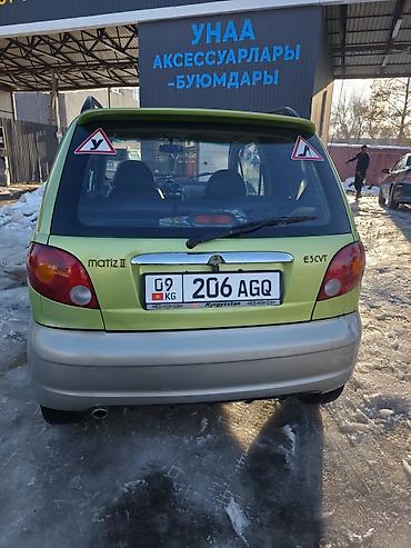 крыло матиз 2: Daewoo Matiz: 2004 г., 0.8 л, Автомат, Бензин, Хэтчбэк — 6