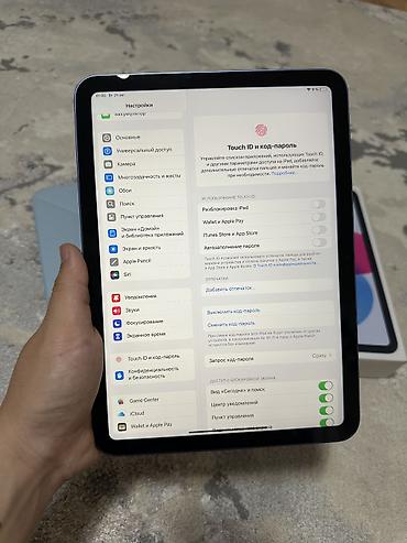 butun barsetka: Планшет, Apple, память 128 ГБ, Wi-Fi, Б/у, Классический — 5