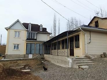 Другие окна на заказ: Алюминиевые и ПВХ окна/двери и витражное остекление под ключ - — 8