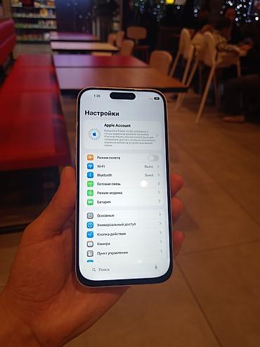 режим 17 про макс: IPhone 17 Pro Max, Б/у, 1 ТБ, Серебристый, Чехол, 100 % — 6