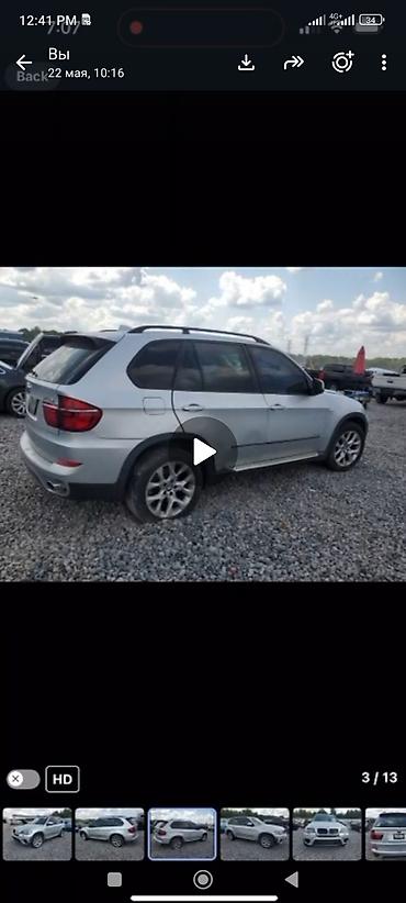 х5 ж05: BMW X5 e70 4.8 запчасти — 3
