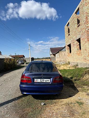 афто из германия: Mitsubishi Galant: 2003 г., Механика, Дизель, Седан — 9