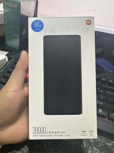 Внешние аккумуляторы: Портативный аккумулятор Xiaomi 20000 мА·ч 50W - Емкость: 20 000 мА·ч
