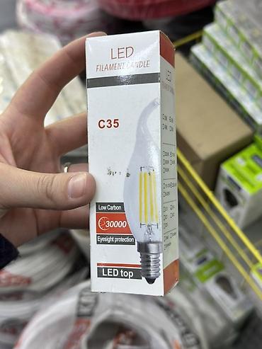 120 ват: Светодиодная лампа «свеча» LED Filament Candle C35 - Тип: LED — 1
