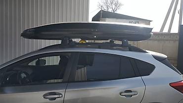 Автобоксы: Автобокс — 5