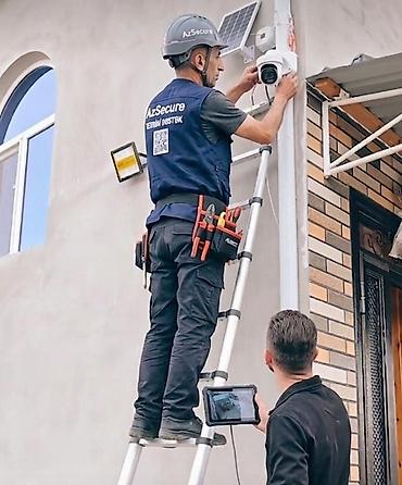 Другие услуги: 🔧 İT, DATA MƏRKƏZİ VƏ ZƏİF AXIN SİSTEMLƏRİ ÜZRƏ XİDMƏTLƏR ✅ Data — 7