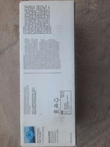 1018: Картридж тонер HP LaserJet 12A (Q2612A) - Оригинальный тонер HP для — 4