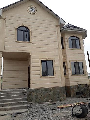 Другие виды отделочных работ: Больше 6 лет опыта — 4