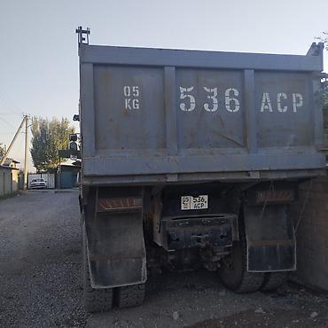 камаз сельхозка с прицеп: Самосвал МАЗ 6x4 - Марка/модель: МАЗ, классический капотный самосвал — 3