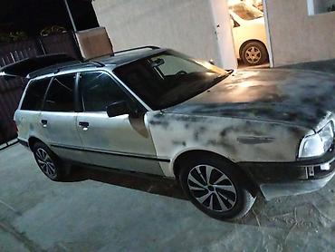 туманик ауди: Audi 80: 1993 г., 2 л, Механика, Бензин, Универсал — 1