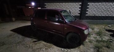молдинги на гольф 3: Компактный городской хэтчбек бордового цвета. Основные особенности: -