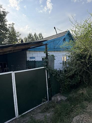 аренда дома для мероприятия: Срочно Продаётся дом с двором и хозпостройками 12 соток город Кант — 1